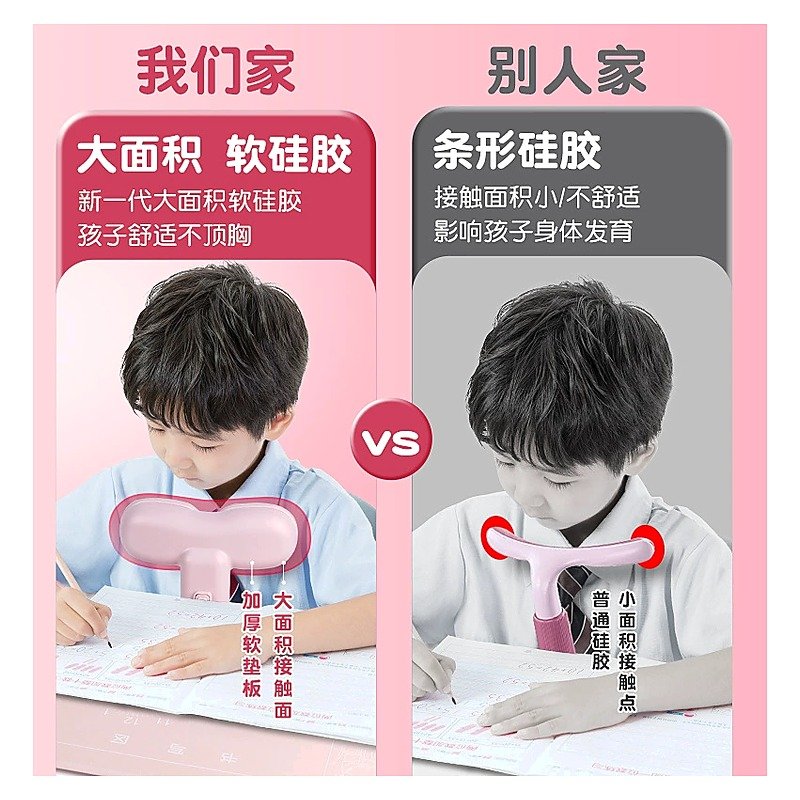 Desktop Reading Stand for School Office Event and Retail Use