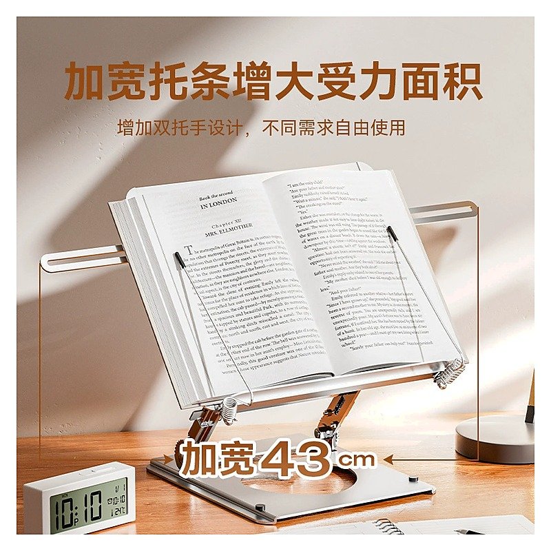 Metal Folding Reading Stand Book Holder for School Office Event and Retail Use