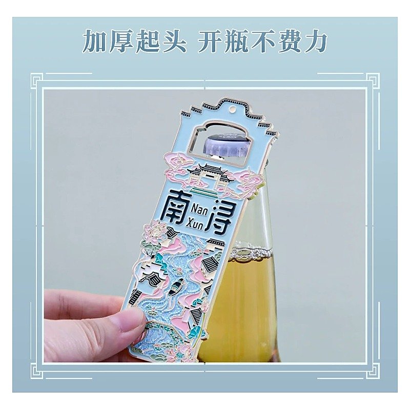 Metal Magnetic Cartoon Stationery Item for School Office Event and Retail Use