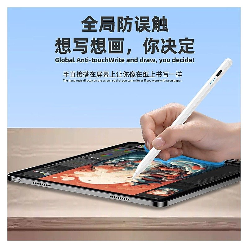 Metal Stylus Pen for School Office Event and Gift Use