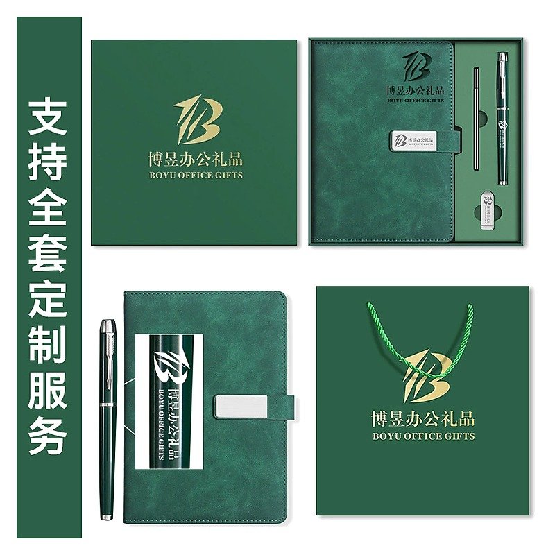 Mini Notebook Minimalist
