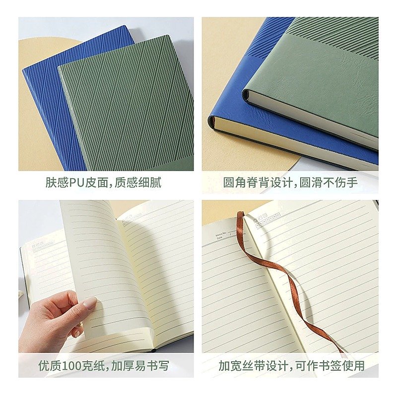 Notebook Blue