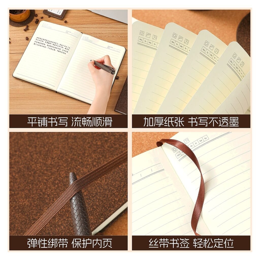 Notebook Edition AD