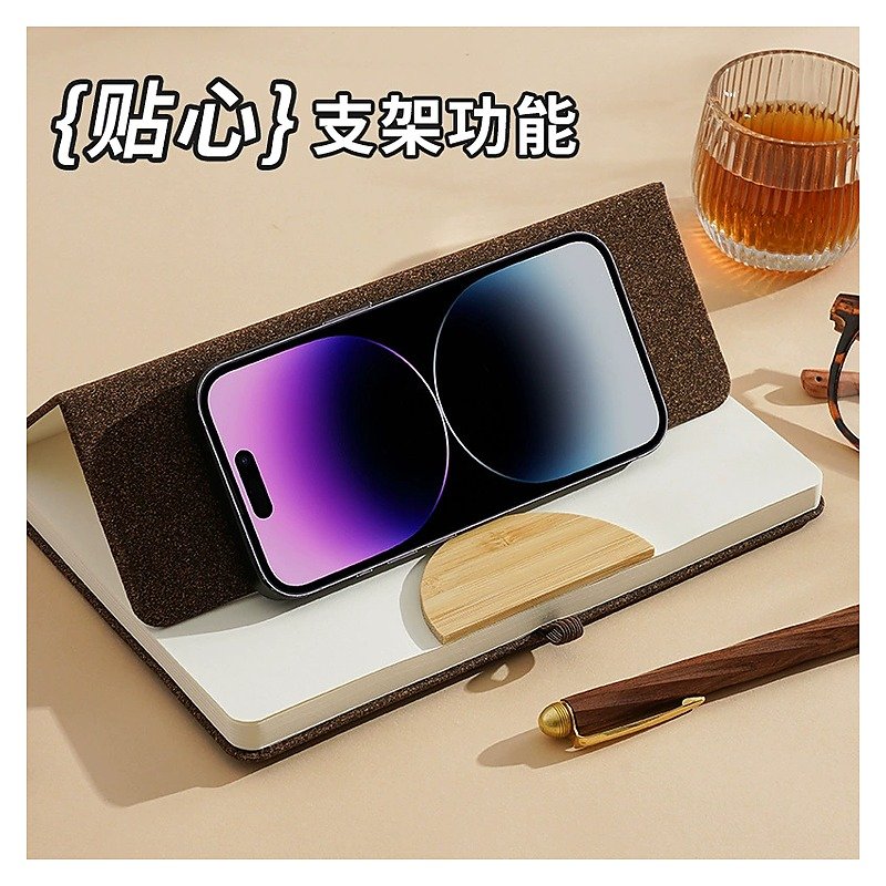 Notebook Gift Box