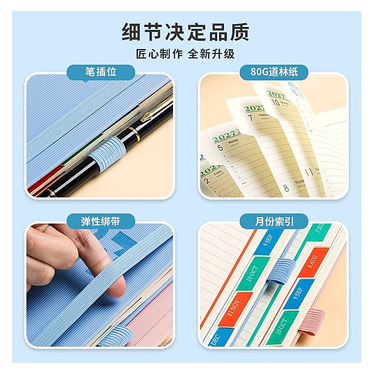 Planner Notebook A5