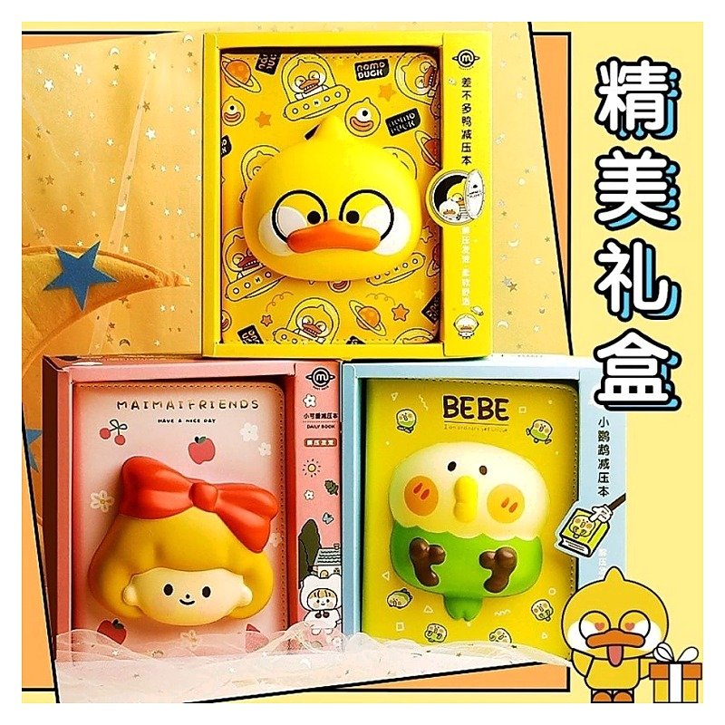 Planner Notebook B6
