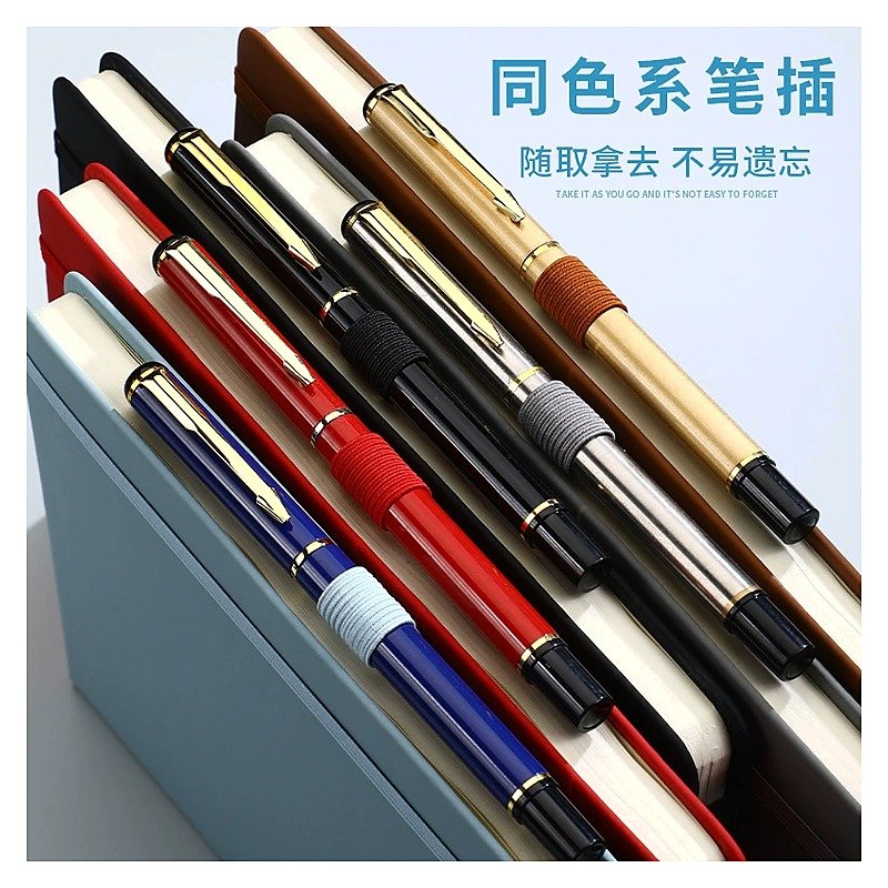 Planner Notebook Elastic Band