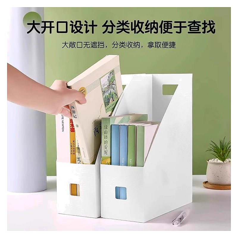 Plastic Desktop Storage Bookends for School Office Event and Retail Use