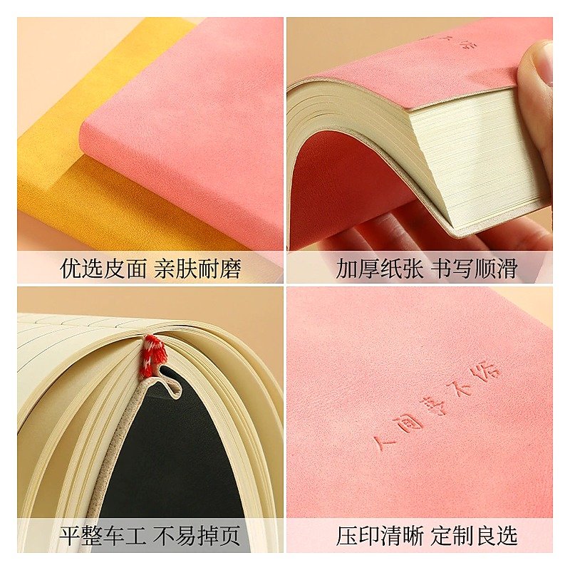 Pocket Notebook