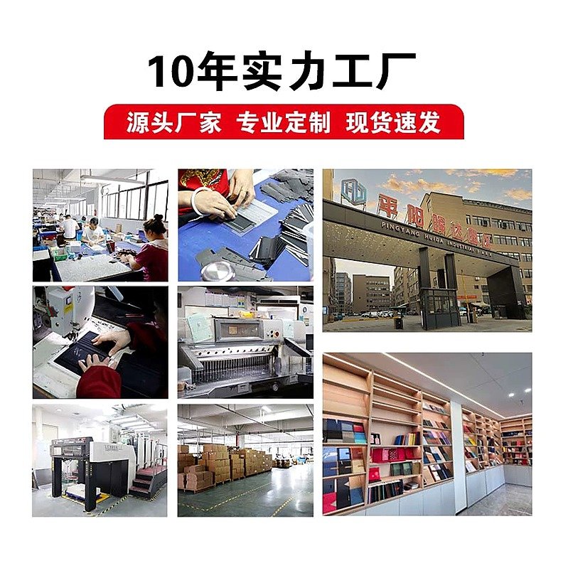 PU Leather Storage Wallet for School Office Event and Retail Use