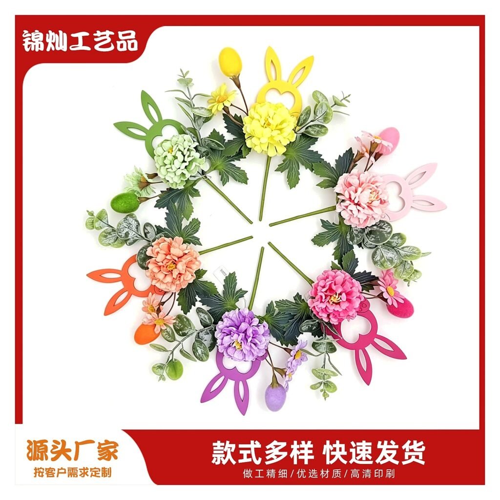Stationery Item for Holiday School Office and Event Use
