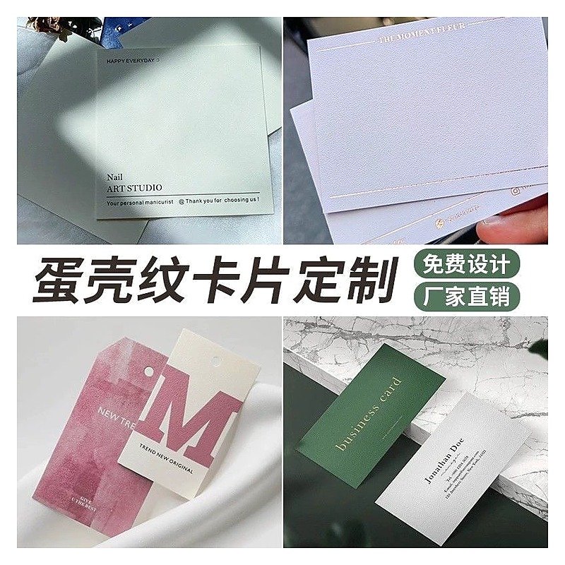 Stationery Item for School Office Event and Retail Use