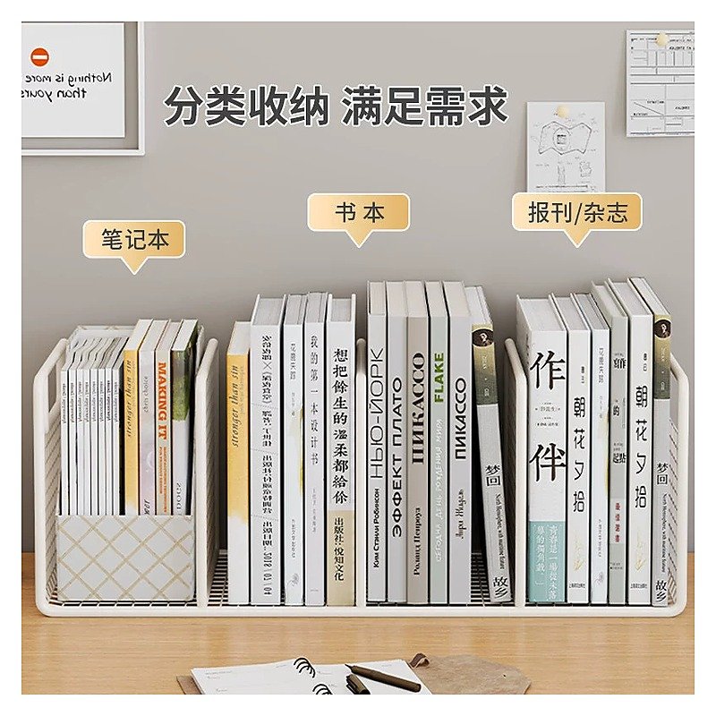 White Desktop Storage Bookends for School Office Event and Retail Use