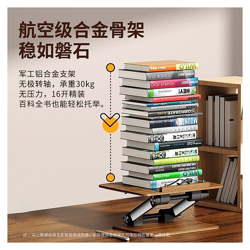 Wood Custom_procurement for School Office Event and Retail Use
