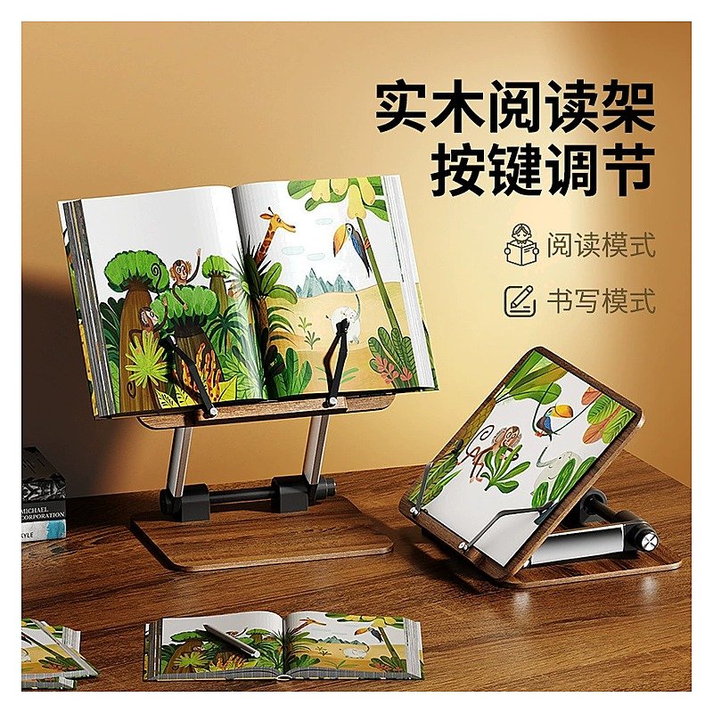 Wood Desktop Catalog_item for School Office Event and Retail Use