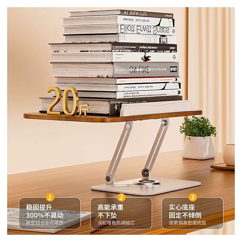 Wood Desktop Folding Reading Stand Book Holder for School Office Event and Retail Use