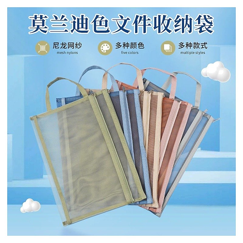 A4 Clear Document Folder for School Office Event and Retail Use