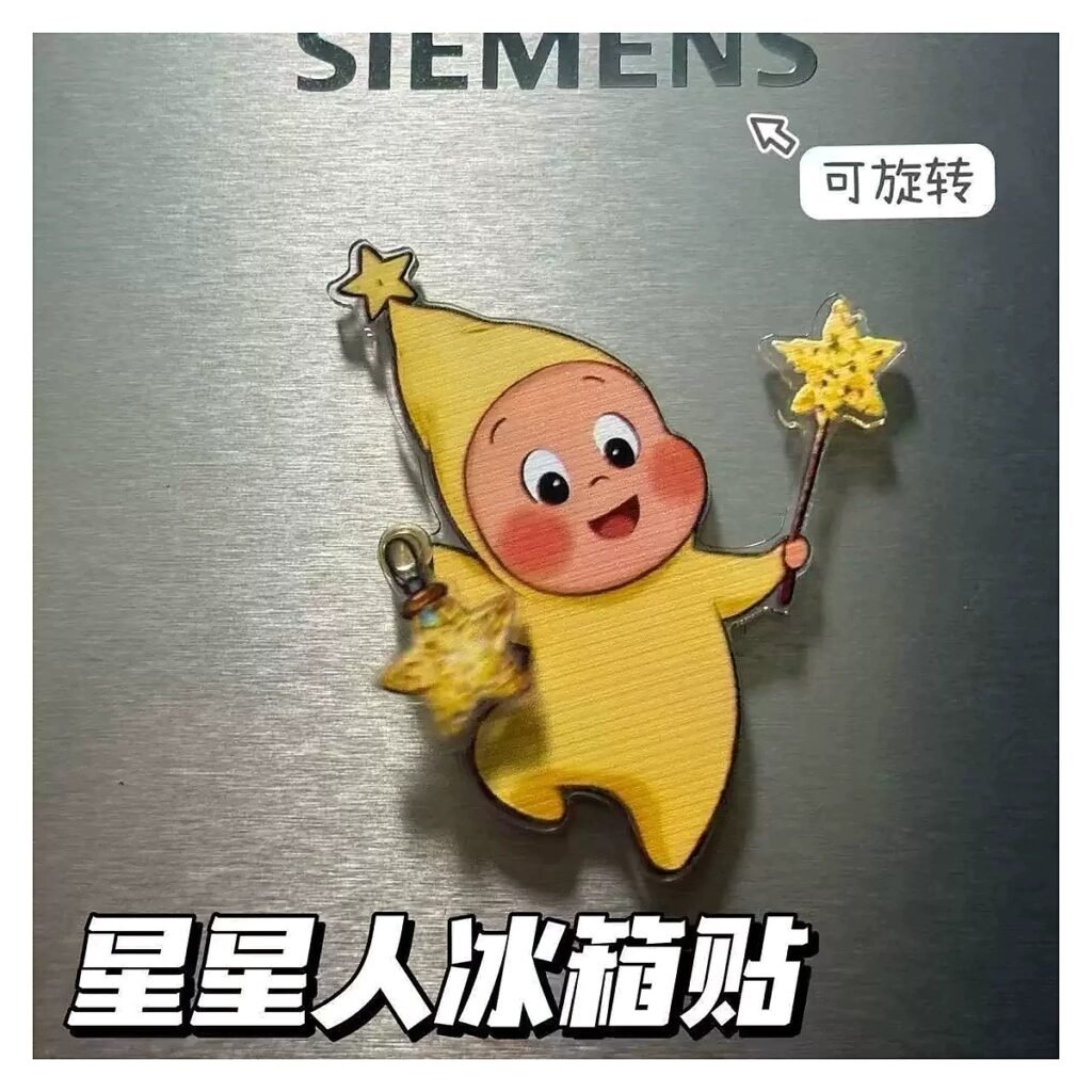 Acrylic Magnetic Cute Stationery Item for School Office Event and Retail Use