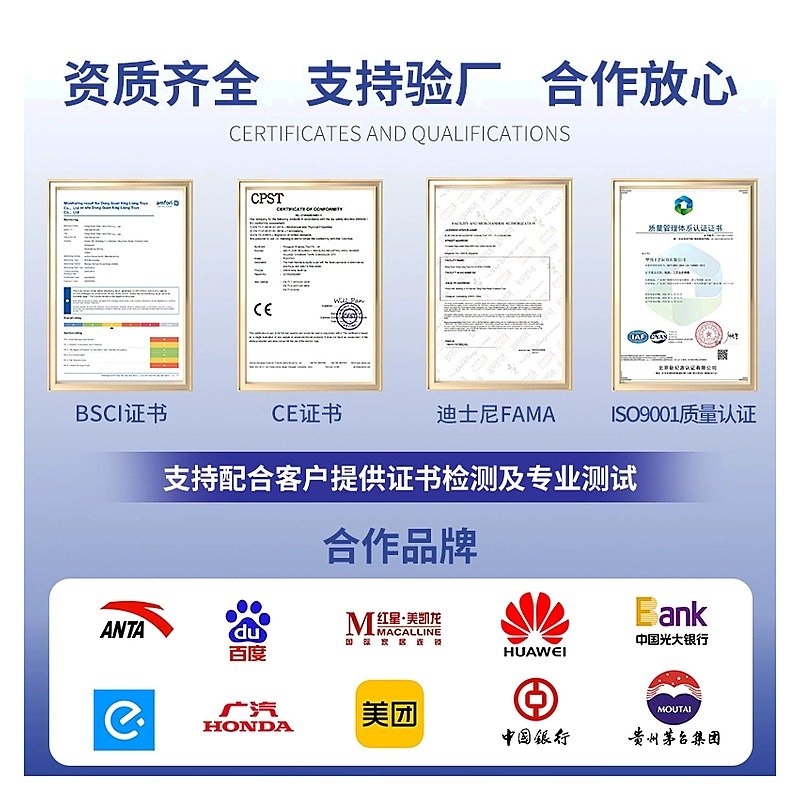 Cartoon Desktop Stationery Item for School Office Event and Retail Use