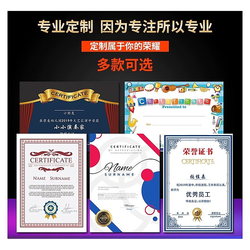 Cartoon Stationery Item for School Office Event and Retail Use