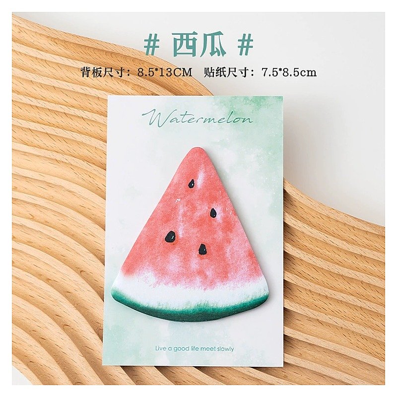 Custom Cute Sticky Notes for School Office Event and Retail Use Edition GF