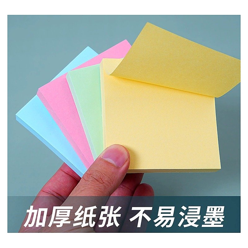 Custom Cute Sticky Notes for School Office Event and Retail Use