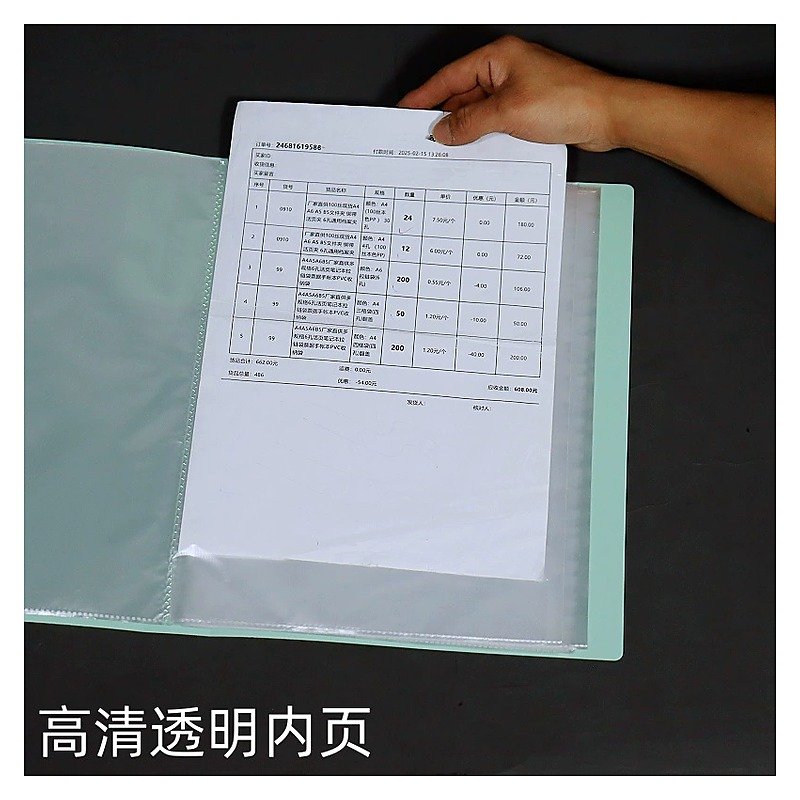 Custom Logo A4 Loose-leaf Document Folder for School Office Event and Retail Use Clear