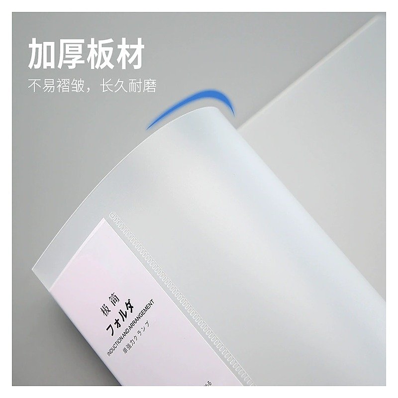 Custom Logo A4 Minimalist Document Folder for School Office Event and Retail Use