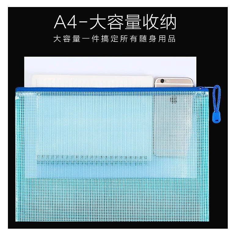 Custom Logo A4 Plastic PVC Document Folder for School Office Event and Retail Use
