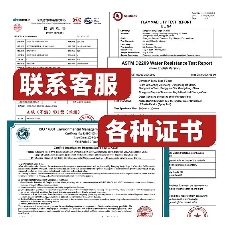 Custom Logo A4 Silicone Document Folder for School Office Event and Retail Use