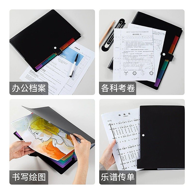 Custom Logo A4 Storage Document Folder for School Office Event and Retail Use Edition EN