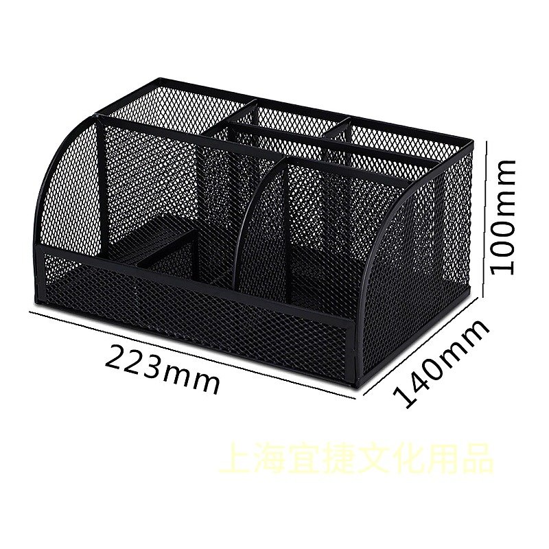 Custom Logo Metal Desktop Storage Desk Pen Holder Organizer for School Office Event and