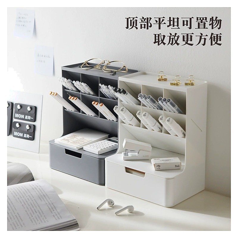 Custom Logo Plastic Desktop Storage Desk Pen Holder Organizer for School Office Edition JV
