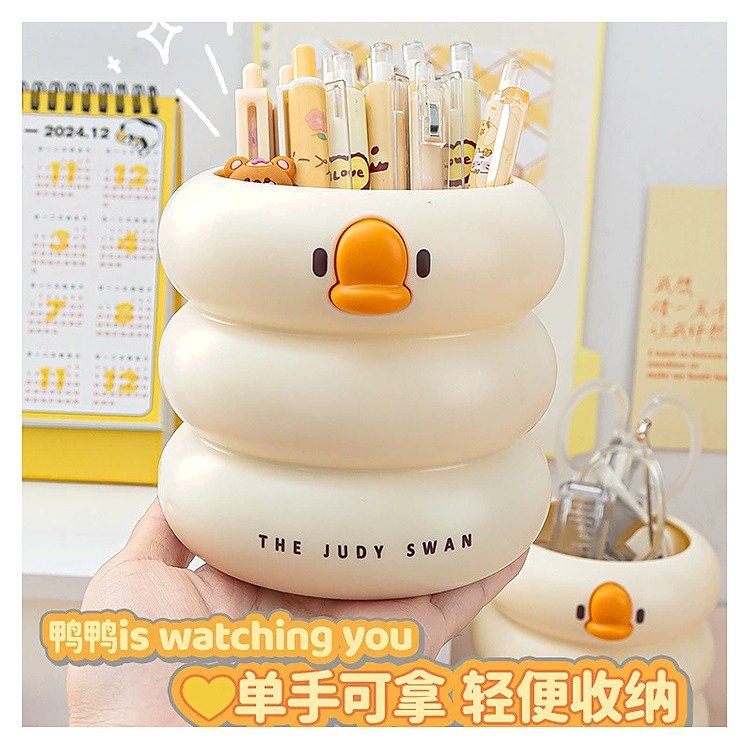 Custom Logo Plastic Desktop Storage Desk Pen Holder Organizer for School Office Edition KG