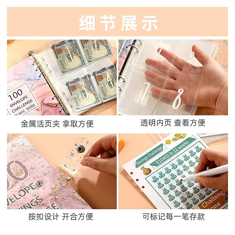Custom Logo Plastic Loose-leaf PVC Cash Budget Wallet Organizer for School Office Event and