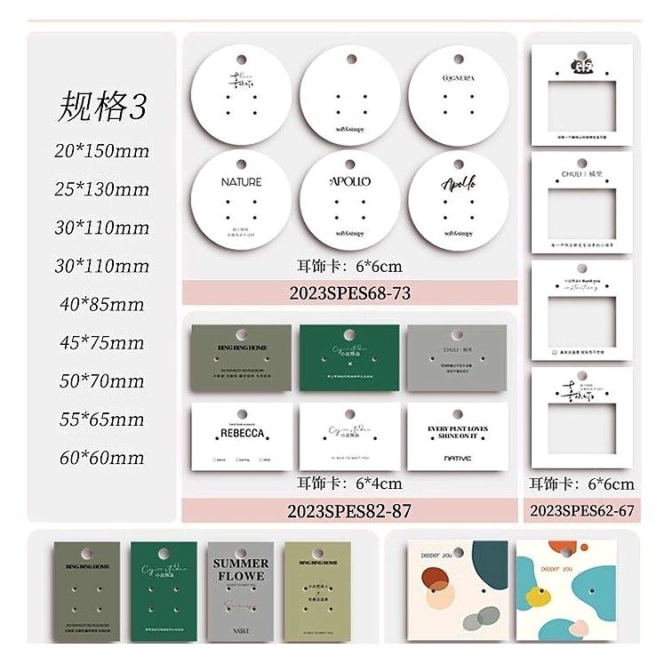 Custom Logo Stationery Item for School Office Event and Retail Use