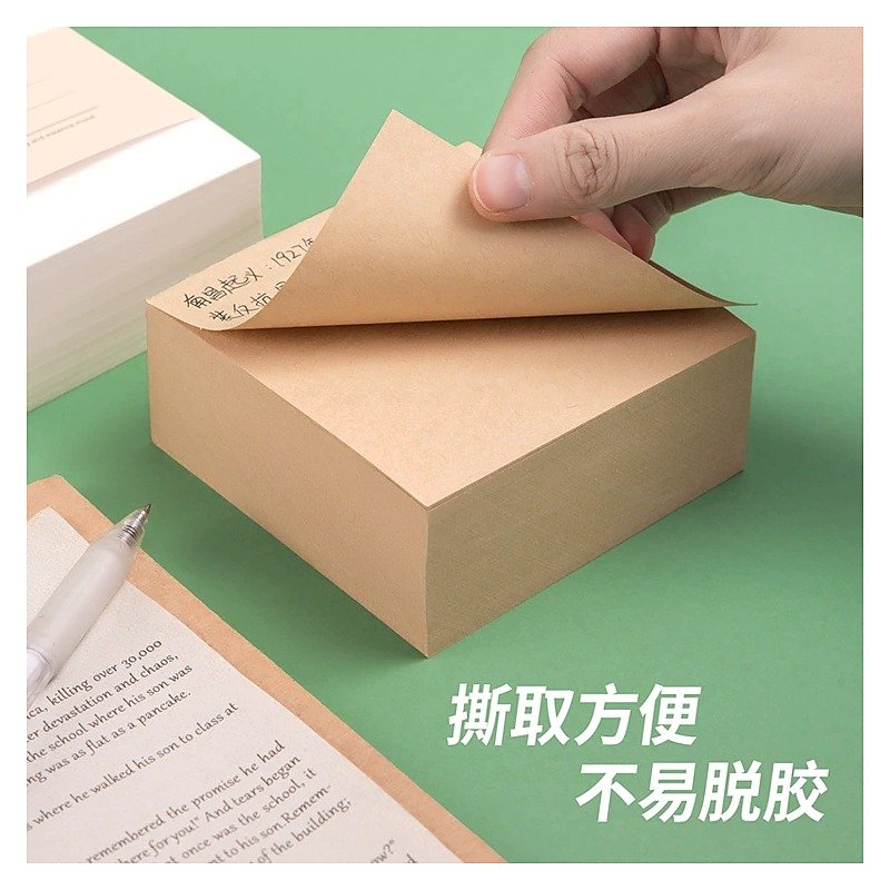 Custom Sticky Notes for School Office Event and Retail Use Edition FZ