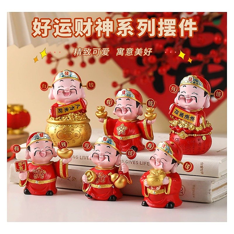 Cute Desktop Stationery Item for School Office Event and Retail Use