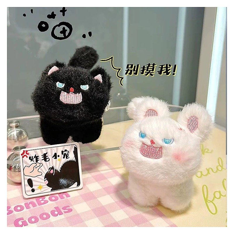 Cute Keychain for School Office Event and Retail Use