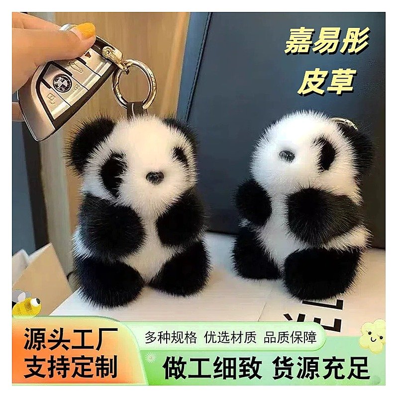 Cute Stationery Item for School Office Event and Retail Use
