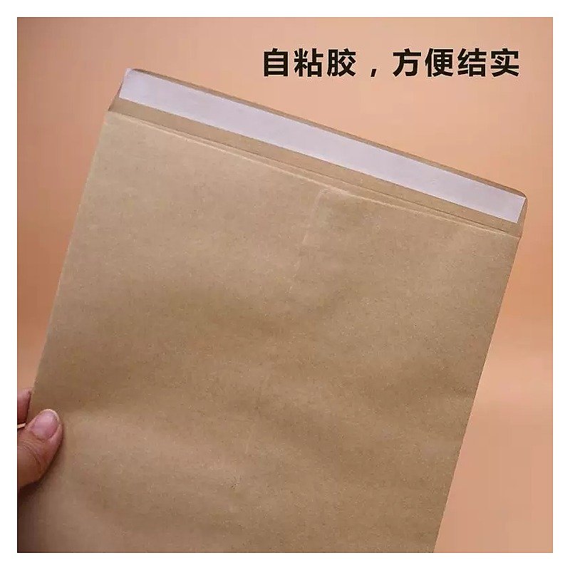 Kraft Paper A3 Document Folder for School Office Event and Retail Use