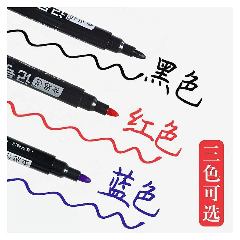 Marker Pen for School Office Event and Gift Use Edition IN