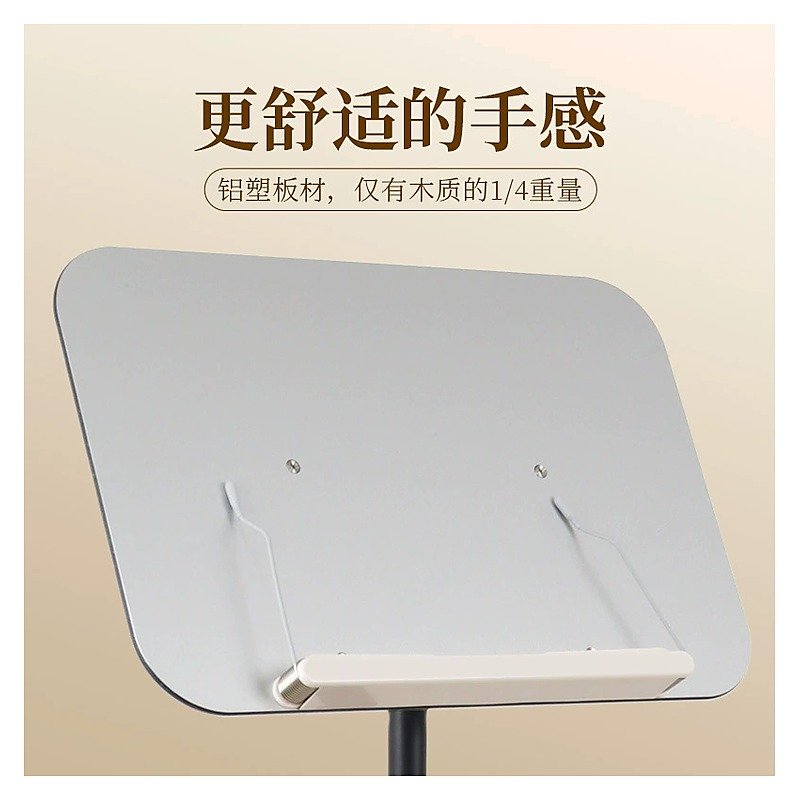 Metal Adjustable Reading Stand Book Holder for School Office Event and Retail Use