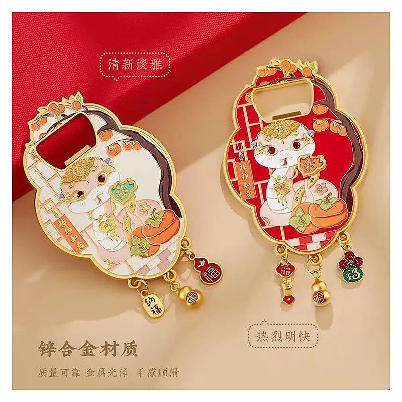 Metal Magnetic Cartoon Stationery Item for School Office Event and Retail Use
