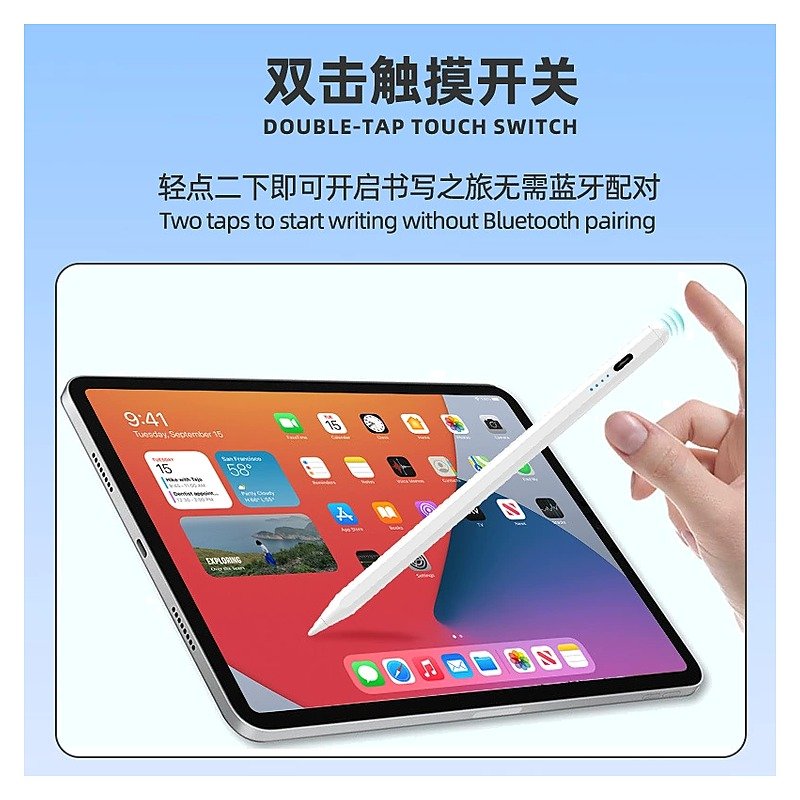 Metal Stylus Pen for School Office Event and Gift Use