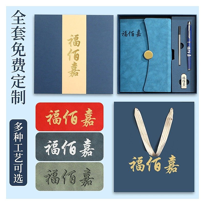 Notebook Gray
