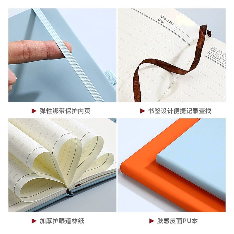 Planner Notebook Elastic Band