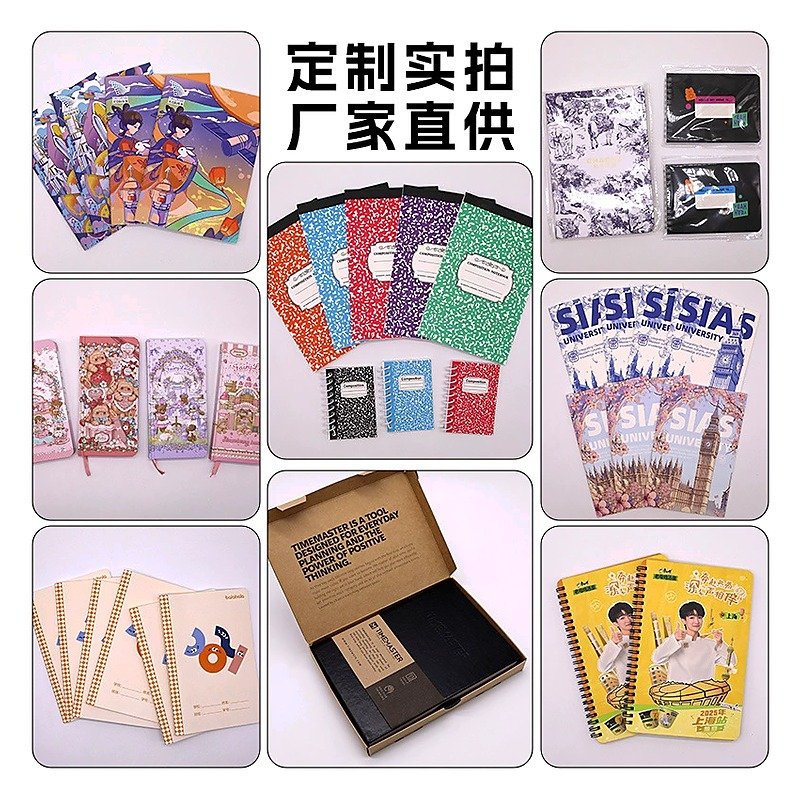 Planner Notebook Paper