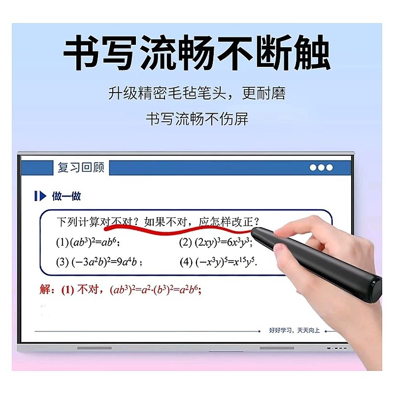 Plastic Writing Pen for School Office Event and Gift Use