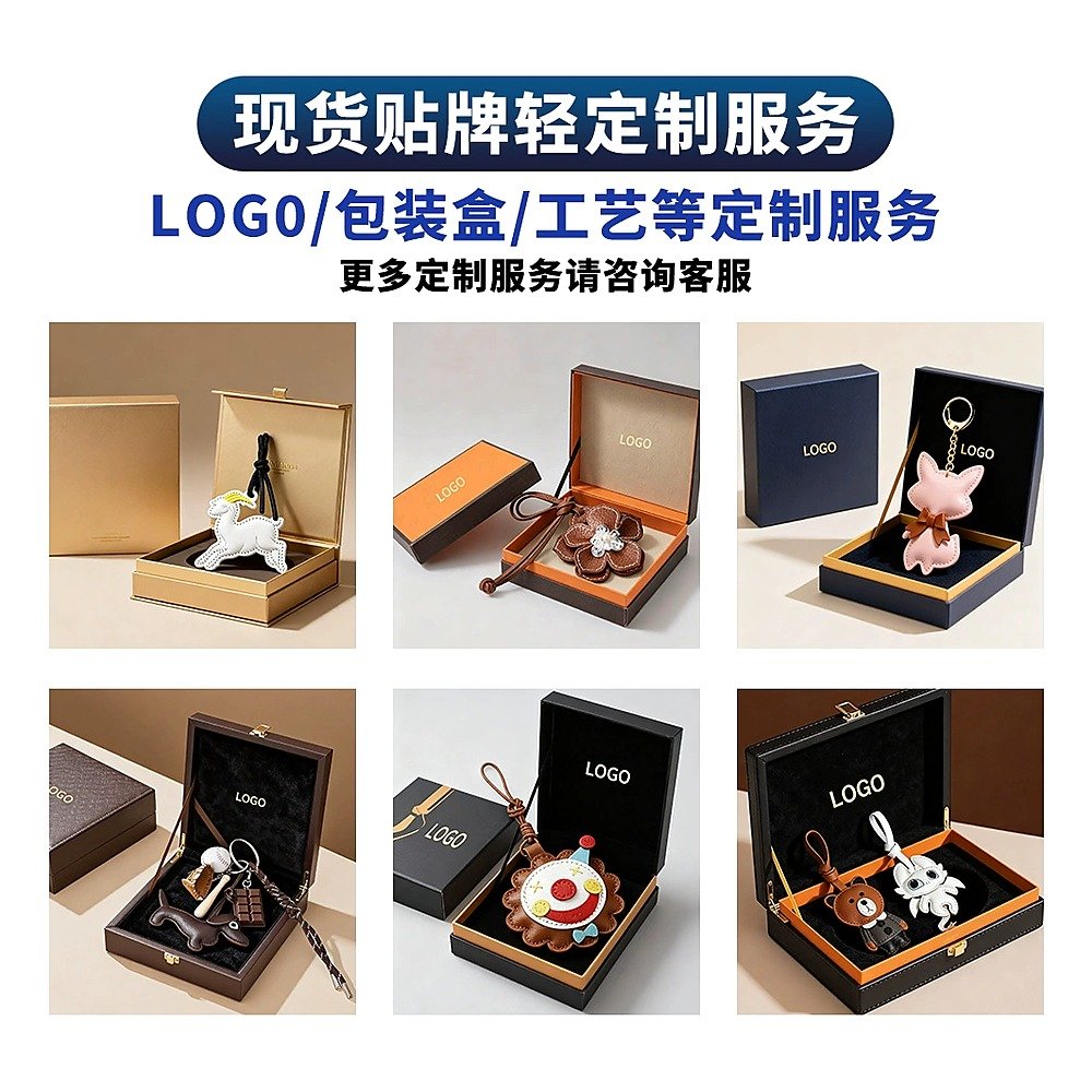 PU Leather Stationery Item for School Office Event and Retail Use